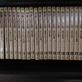 購入者決まりました。刑事コロンボ DVD1～23 値下げしました。の画像