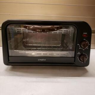 simplus オーブントースター SP-RT02 上下ヒーター...
