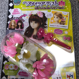 ヘアメイクアーティスト。ツインウィッグセット。花かんむり&クリップセットまとめ売りの画像