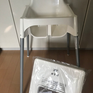 未使用　ベビー用　ハイチェア　一部送料無