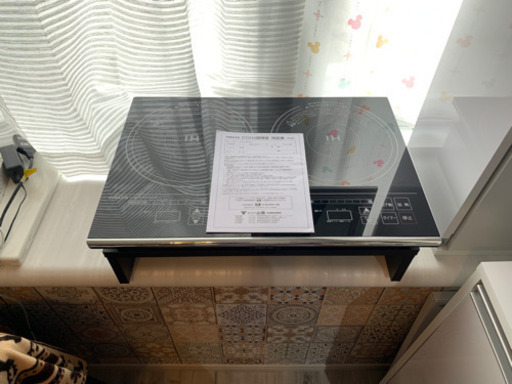 山善　2口IHコンロ