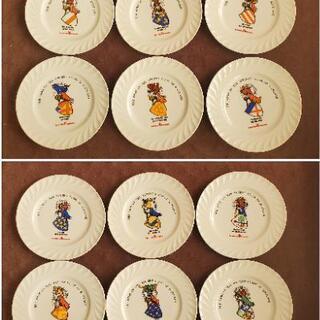 【終了】【お渡し済】スコッチウイスキー J&B プレート