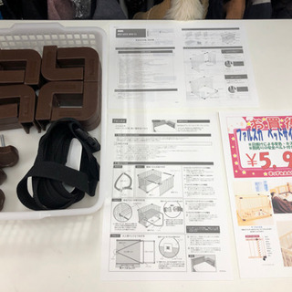 ★ご商談中★ファルスカ　farska　ベッドサイドベッド０３　BED SIDE BED ０３　添い寝安全ベルト付きの画像