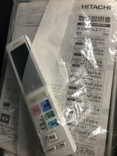 HITACHI RAS-JT28FE4 2016年製 ～10畳用 ルーム エアコン