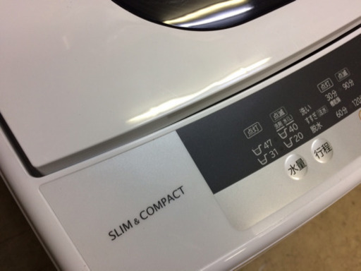 2019年製 HITACHI 全自動洗濯機 5㎏ ?しげん屋
