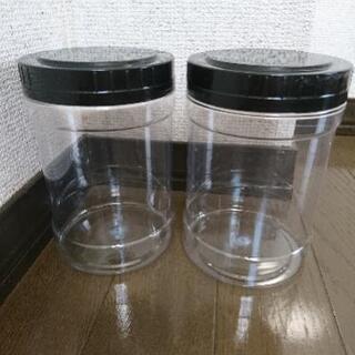 味付け海苔の入っていた蓋付き容器 3個 50円