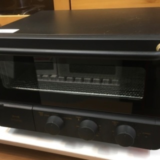 BRUNO ブルーノ　スチームコンベクショントースター　4枚焼き