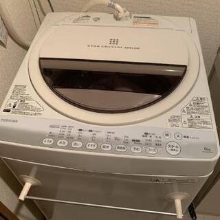 東芝 洗濯機 AW-60GM