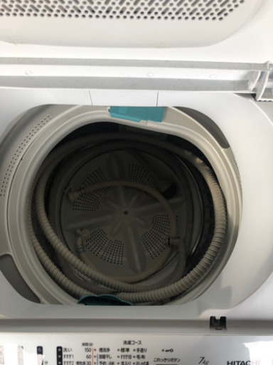 購入者決定。HITACHI2018年製 洗濯機　7キロ
