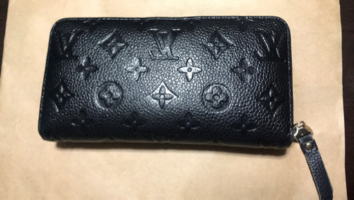 ヴィトンの長財布