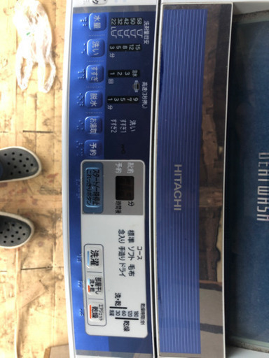 HITACHI 2012年製洗濯機　7キロ
