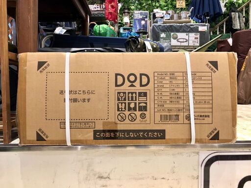 【未使用品】　DOD（ドッペルギャンガーアウトドア）　KAMABOKO TENT2　カマボコテント2　T5-489-BK　【廃盤品】