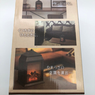お値下げしました)LEDランタン　暖炉型　インテリアライト　キャンドル　の画像