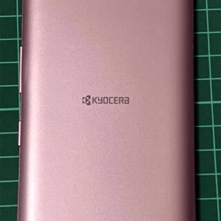 値下げしました！iPhone8 256GB ピンク SIMフリー 初期化済み Amazon | 【整備済み品】 Apple iPhone 8 256GB (PRODUCT)RED