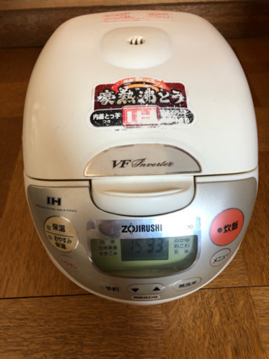 象印IH炊飯ジャー
