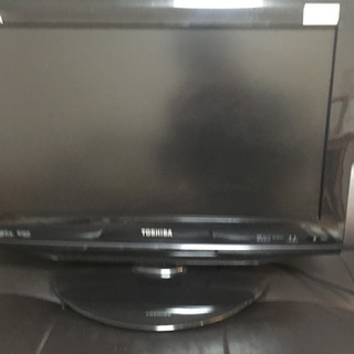 お取引き中）もらってくださいTOSHIBA東芝液晶テレビ