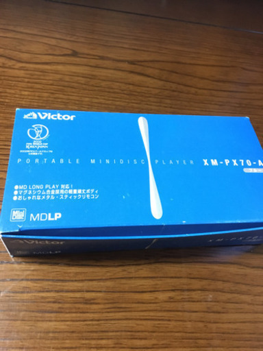 【新品未開封】ポータブルMDプレーヤー