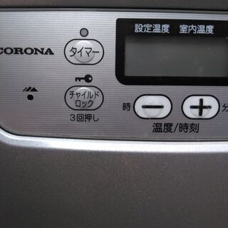 【美品】コロナ石油ファンヒーター　FH -G3211Yの画像