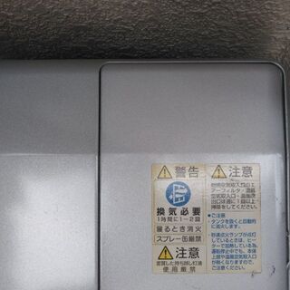 【美品】コロナ石油ファンヒーター　FH -G3211Yの画像