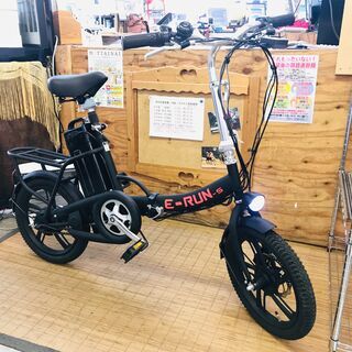 モペット 自転車の中古が安い！激安で譲ります・無料であげます(13ページ目)｜ジモティー