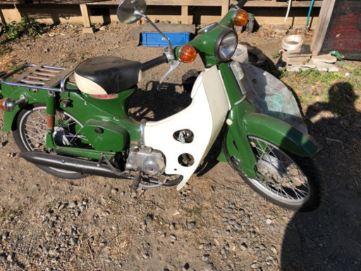 HONDAスーパーカブ行灯カブ訳あり実働