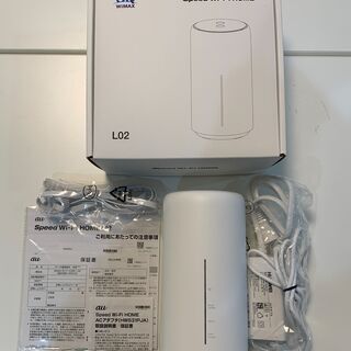【値下げしました】UQ WiMAXホームルーター