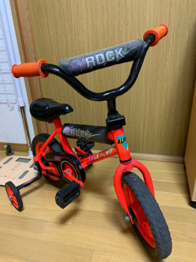 小さい自転車