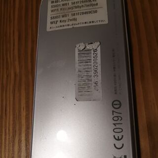 【UQWiMAX版】モバイルルータSpeed Wi-Fi NEXT W01の画像