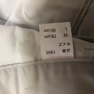 作業ズボン　2本の画像