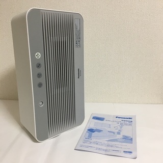 パナソニックセラミックファンヒーター