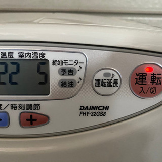 0111-14  ☆美品☆ 動作確認済み　DAINICHI ダイニチ ブルーヒーター FHY-32GS8 石油ファンヒーター 木造9畳 コンクリート12畳 ウォームホワイト の画像