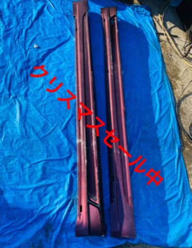 クラウン アスリート KBREAK サイドステップ