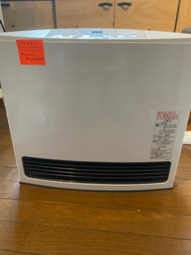 未使用品　ガスファンヒーター　LPガス用　木造10畳／コンクリート14畳まで