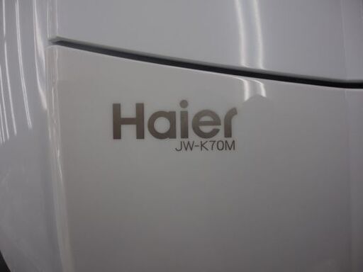 洗濯機 7.0kg ハイアール 17年製 JW-K70M ① ゴールド ☆札幌市 北区 屯田