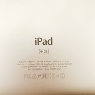 APPLE iPad 64GBの画像