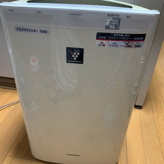 SHARP KC-Y65-W 空気清浄器