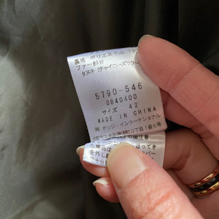 ダウン 試着のみ 処分の画像