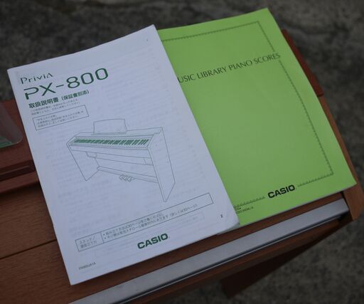 CASIO カシオ デジタルピアノ Privia PX-800 最上位モデル 88鍵 電子ピアノ トリプルエレメントAIF音源 動作品