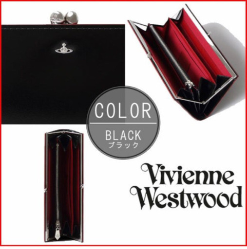 Vivienne Westwood 長財布　黒