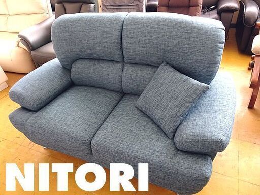 美品☆NITORI/ニトリ☆2人掛ソファ Nポケット NポケットA8 FM-TBL ターコイズブルー ◆160×85×89cm◆