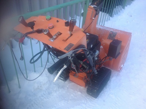 中古除雪機 375cc 中華製 チェーンドライブ式
