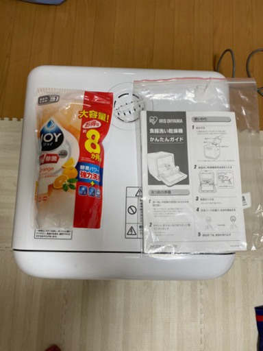 食洗機2019年製(アイリスオーヤマ)