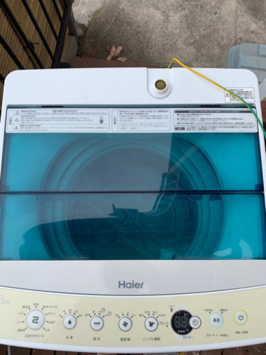 ★ ハイアール 4.5kg 全自動洗濯機　Haier★