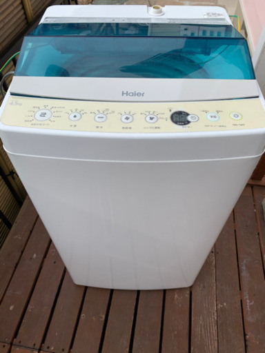 ★ ハイアール 4.5kg 全自動洗濯機　Haier★