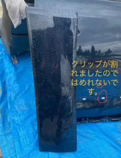 ヴェルファイア ATH20W フロント右ドア