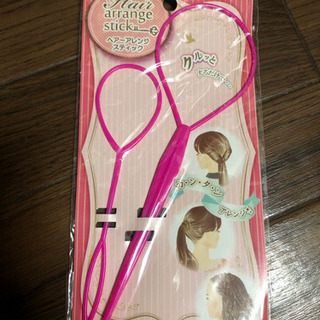 決定済み…クルリンパ、くるりんぱ　ヘアレンジスティック
