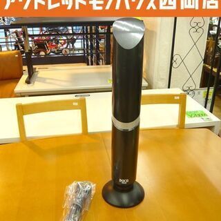 八木アンテナ DUCA ヤギアンテナ 室内用 無指向性 地上デジ...