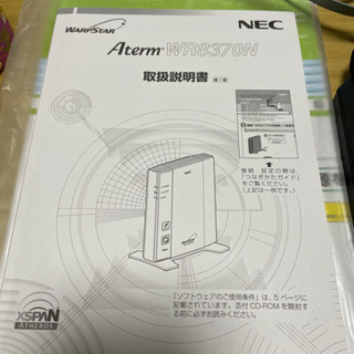 無線LANアクセスポイント　Aterm WR8370Nの画像