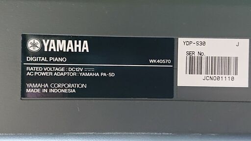 電子ピアノ デジタルピアノ スリムデザイン YAMAHA ヤマハ YDP-S30 鍵盤楽器☆配達可能 買取帝国 朝霞店