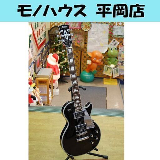 エレキギター レスポールタイプ 型番不明 黒 レスポール型 maison メイソン ☆ PayPay(ペイペイ)決済可能 ☆ 札幌市 清田区 平岡
